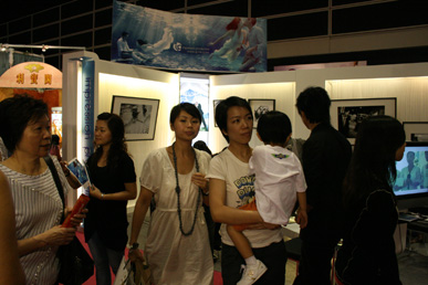 JULY2007 566